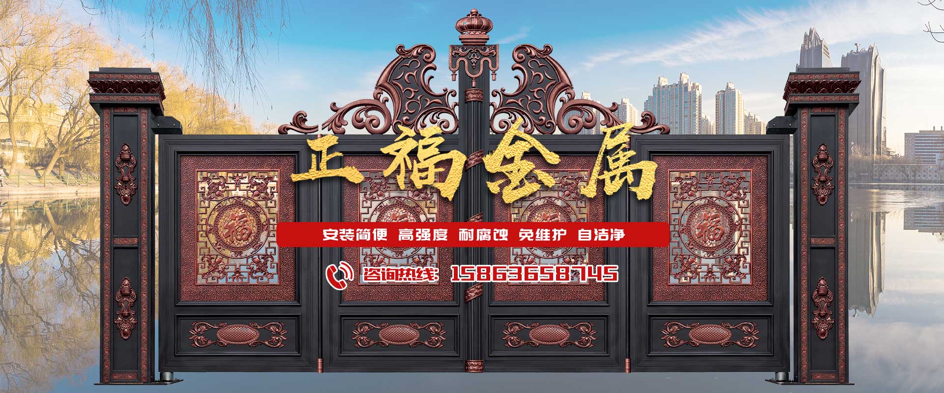 山東高密市宏豐機械有限公司